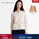 Tommy Hilfiger秋冬女裝雙面穿氣質(zhì)休閑通勤徽章刺繡針織圓領(lǐng)開(kāi)衫外套 白色/卡其色Z00 S （推薦：100-110斤）
