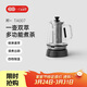 吉谷（K·KOU）電熱水壺煮茶器養生壺蒸煮一體噴淋式煮茶壺恒溫蒸汽燒茶煮黑茶花茶1.1L大容量 TA007