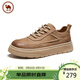 駱駝牌 板鞋男鞋舒適厚底增高休閑鞋百搭運動(dòng)鞋 P15A836001 杏色 40