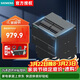 西門(mén)子PLC控制器S7-200 SMART CPU ST20 12DI/8DO 6ES72881ST200AA1