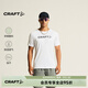 CRAFT戶(hù)外運動(dòng)跑步訓練健身透風(fēng)速干舒適輕薄彈力T恤短袖上衣男 白色花崗巖 L