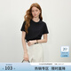 范思藍恩正肩白色T恤女2025夏新款百搭顯瘦短袖t恤內搭打底衫1303 黑色 L