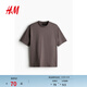 H&M男裝女裝T恤春季重磅柔軟舒適美式潮流情侶裝短袖上衣0608945 深灰色128 XL 180/116（建議尺碼拍小一碼）