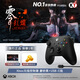 微軟（Microsoft）Xbox無(wú)線(xiàn)游戲手柄 磨砂黑+USB-C線(xiàn) 藍牙適配Xbox/PC/平板/手機Steam促銷(xiāo) 黑神話(huà)悟空 空洞騎士