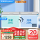 榮事達（Royalstar）冰柜商用大容量全冷凍臥式冰柜家用冷藏冷凍兩用冷柜雙溫商用大冰柜一級能效冷凍柜展示柜 506升雙溫【一級能效】
