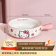 滿(mǎn)朝佳（MANCHAOJIA）凱蒂貓手柄碗家用陶瓷烤碗特別好看的宿舍學(xué)生水果沙拉泡面湯飯碗