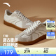安踏TT鞋丨王一博同款女子經(jīng)典德訓2026春季百搭休閑平底運動(dòng)鞋子 象牙白-5 37.5