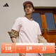 adidas情侶休閑純棉上衣圓領(lǐng)短袖T恤男女夏季阿迪達斯官方輕運動(dòng) 粉色   M