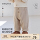 babylove嬰幼兒褲子春秋季外出長(cháng)褲男女寶寶純色時(shí)尚百搭寬松休閑褲