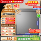 美的（Midea）100/143/200L單溫家用冰柜減霜80%冷藏冷凍柜兩用小冰柜一級能效節能非無(wú)霜冷柜小型冰箱國家補貼 200L 【減霜80%】大容量囤貨