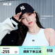 MLB帽子男女棒球帽生日禮物軟頂鴨舌帽戶(hù)外3ACP6601N-50BKS