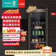海信（Hisense）125升冰吧冷藏冷凍家用小冰箱一級能效凈味保鮮冷凍空間JC-125VUT