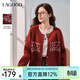 LAGOGO耶誕紅費爾島毛衣開(kāi)衫女拉谷谷2025冬新款紅色氛圍感針織衫 紅色 S