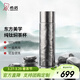 希諾（heenoor）純鈦保溫杯男女士大容量燜茶壺帶濾網(wǎng)戶(hù)外旅行便攜家用泡茶杯子 云海霧?。ㄒ槐p蓋）700ml
