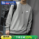 耐克（NIKE） 男裝衣服 2026春季新款經(jīng)典運動(dòng)透氣圓領(lǐng)衛衣套頭衫 BV2667-063/暗麻灰/毛圈內里 XL (180/96A)