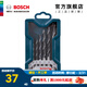 博世（BOSCH） 7支Mini木工鉆頭套裝（3/4/5/6/7/8/10mm） 塑盒精裝