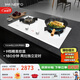 內芙（Neifo）天燃氣灶家用5.2KW猛火灶可調節換裝底盤(pán)不銹鋼防爆玻璃面板70%熱效一級能效【定時(shí)+防干燒】 【白色款】德國進(jìn)口EGO爐頭-九段控火 720WS 默認發(fā)天然氣，需要液化氣聯(lián)系客服備