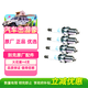 別克（Buick）原廠(chǎng)火花塞/火嘴 4支 英朗君威科魯茲邁銳寶景程愛(ài)唯歐等部分適用
