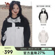 駱駝（CAMEL）三防沖鋒衣男女三合一外套戶(hù)外防風(fēng)防水進(jìn)藏旅游徒步登山服裝