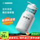 吾諾（UNO）日本男士乳液面霜臉部滋養潤膚乳須后護理秋冬季補水保濕護膚品 舒緩型160ml 綠色