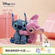 迪士尼（Disney）星際寶貝史迪奇毛絨玩偶公仔抱枕娃娃玩具生日送情侶禮物 史迪奇安琪玩偶組合 贈禮袋