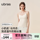 ubras虞書(shū)欣同款無(wú)尺碼小奶皮吊帶背心女可外穿上衣長(cháng)內衣女 吊帶-燕麥奶色 均碼 適合90-130斤/A-C杯