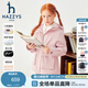 哈吉斯（HAZZYS）品牌童裝女童外套秋季新款三防透濕搖粒絨休閑英倫風(fēng)厚外套 玫瑰粉 165