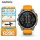 佳明（GARMIN）Fenix8旗艦橙-47mm飛耐時(shí)8戶(hù)外運動(dòng)手表ECG心電心率跑步潛水滑雪