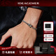 IDEAGEMER925銀貔貅古巴手鏈男士時(shí)尚個(gè)性小眾飾品復古潮流手環(huán)銀飾送男友