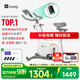 Keep動(dòng)感單車(chē)家用C3彩屏版【新品】智能自發(fā)電健身器材室內自行車(chē) 彩屏插電款10kg飛輪組-白