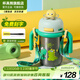 杯具熊（BEDDYBEAR） 學(xué)飲兒童保溫杯小容量帶手柄學(xué)飲寶寶吸管杯小號保溫杯便攜水杯 圓艙學(xué)飲保溫杯-恐龍家350ml【帶鎖扣】