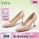 他她（TATA）女鞋高跟鞋尖頭新款細跟裸色通勤單鞋女鞋氣質(zhì)新 粉色（舒適牛皮革-7cm） 38