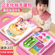 貝初眾公主化妝包兒童手工diy套裝玩具女孩3-6歲女童生日禮物2026貼紙畫 升級加量裝【31頁妝容貼畫+化妝包套裝】 4-5-7歲小朋友小學61六一兒童節禮物