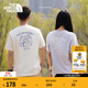 北面（The North Face）短袖T恤情侶款小熊戶(hù)外圓領(lǐng)寬松舒適透氣【經(jīng)典款】|8EYN QLI/沙丘白 2XL /185