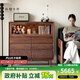 樸愫木作書(shū)柜實(shí)木書(shū)架黑胡桃木帶門(mén)柜子防塵玻璃門(mén)收納儲物展示柜 抽屜翻門(mén)柜（帶柜腿）丨4月下