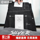 馬登工裝 美式復古銀牛原漿赤耳牛仔褲阿美咔嘰丹寧直筒長(cháng)褲子男春夏 牛仔原色 33