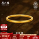 周六福（ZLF） 黃金手鐲女款足金璽古金系列古法龍鳳鐲 計價(jià) 58mm-21.01g