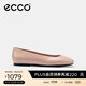 愛(ài)步（ECCO）芭蕾舞鞋 百搭圓頭羊皮單鞋舒適通勤淺口女鞋 舞悅234323 裸色23432301084 36