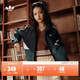 adidas經(jīng)典寬松運動(dòng)夾克外套男女秋季阿迪達斯官方三葉草 黑色/綠色/白色   2XL
