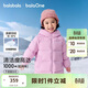 巴拉巴拉童裝兒童羽絨服男女童外套2025秋冬裝寶寶衣服中長(cháng)款保暖時(shí)尚上衣