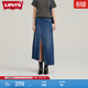 Levi's李維斯女士法式復古vintage小資ins風(fēng)開(kāi)衩藍色牛仔半身長(cháng)裙 深藍色 XS (24)