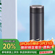 虎牌（TIGER）不銹鋼商務(wù)保溫保冷水杯子MMW-A48C-KC銀黑色480ML