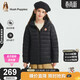 暇步士（Hush Puppies）童裝兒童輕薄羽冬男女童連帽羽絨服90絨抑菌外套 鉆石黑 150