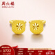 周六福（ZLF）  黃金耳釘彎勾磨砂圓珠簡(jiǎn)約耳環(huán)飾品送禮 計價(jià) 足金 1.42g