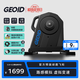 GEOID VE300自發(fā)電直驅式智能騎行臺虛擬變速室內山地公路自行車(chē)訓練臺 VE300 預裝頑鹿飛輪（可兼容9-13速套件）