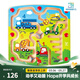 Hape木質(zhì)磁性立體走珠迷宮玩具滾球玩具親子互動(dòng)早教啟智 男女小孩 E1713建筑工程數字迷宮