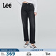 Lee25秋冬新品411舒適高腰小直腳黑灰色女牛仔褲 黑灰色  26 