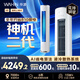 華凌空調補貼15%神機二代2-3-5匹柜機超省電pro雙排銅管一級能效客廳店鋪立式柜式空調以舊換新空調扇 3匹 一級能效神機二代 72HE1Ⅱ