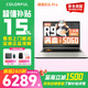 COLORFIRE七彩虹橘寶R16pro 銳龍R9游戲筆記本電腦 50系電競顯卡 新款 R15 大學(xué)生設計剪輯暢玩3A  全能本 橘寶R16Pro-R9-7845HX-5060 16G 1T