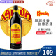 甘露（KAHLUA）咖啡味進(jìn)口洋酒 甘露咖啡力嬌酒 利口酒 烘焙酒預調酒 原瓶進(jìn)口 甘露力嬌酒 1000mL -裸瓶